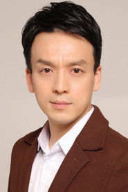 DongHai