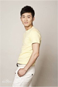 Wu Jian Guo