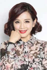 Trần Tùng Linh