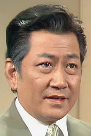 Tin Tin
