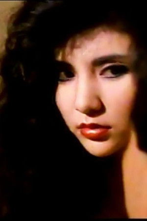 Suen